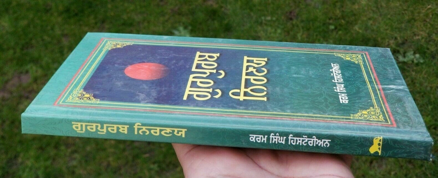 Gurpurab Niranay Punjabi Book Karam Singh Historian Sikh Gurmukhi Panjabi B57