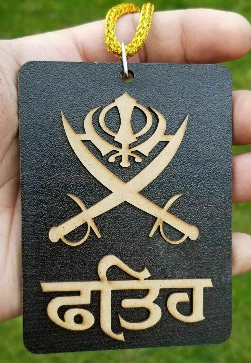 Punjabi sikh wooden fateh khanda kirpan pendant evil protection car hanger kk2