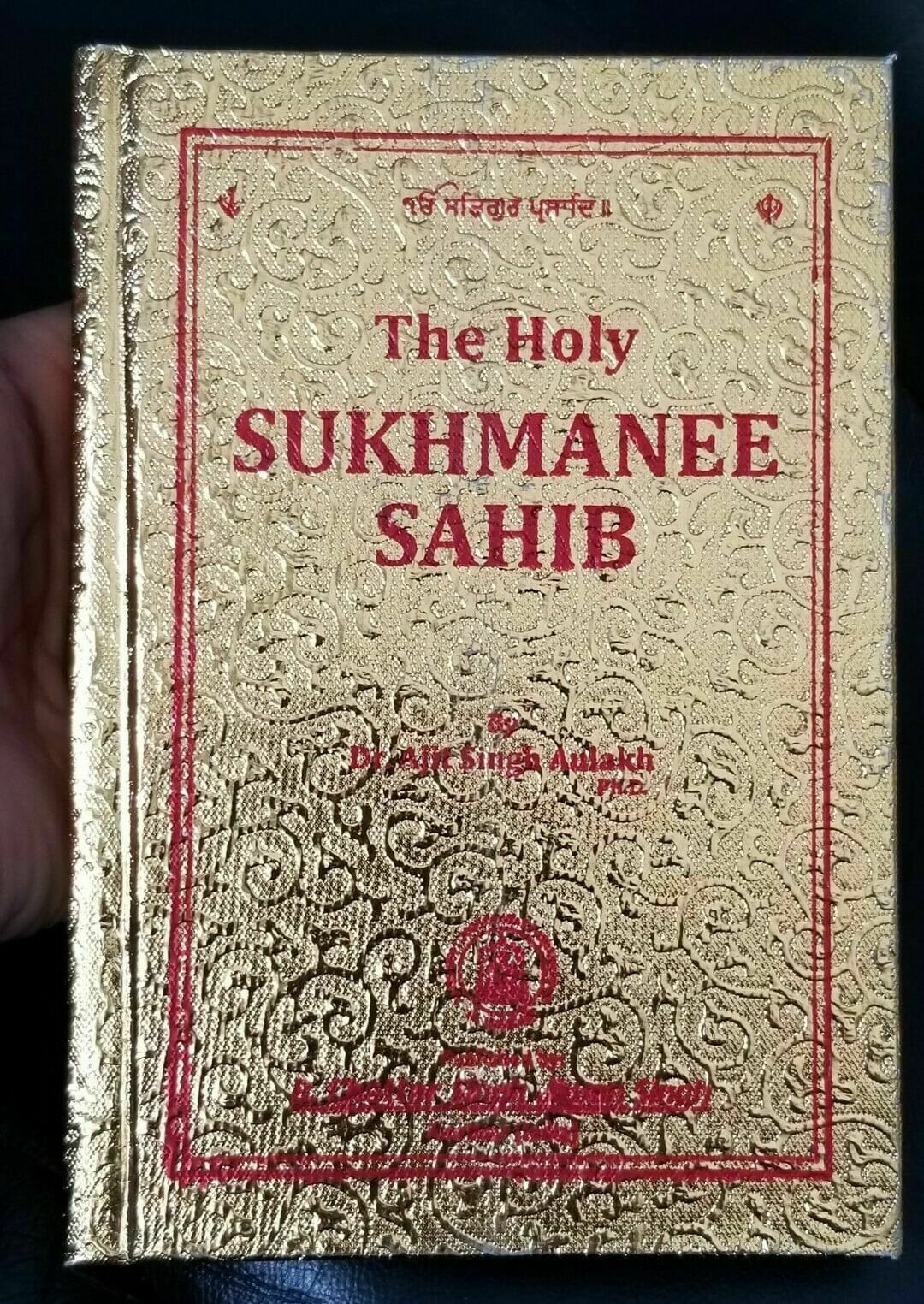 Holy Sukhmani Sukhmanee Sahib Punjabi English Translation Book Sikh Gutka Bani Mi