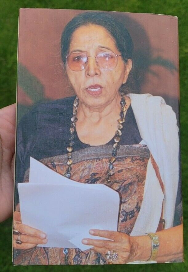 London kache rangan da shehr punjabi ajeet cour ajit kaur panjabi gurmukhi ma