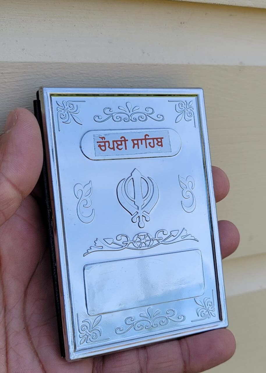 Chaupai Sahib Ji Gutka Sikh Prayer Steel Plate Pocket Gurmukhi Punjabi Book A30