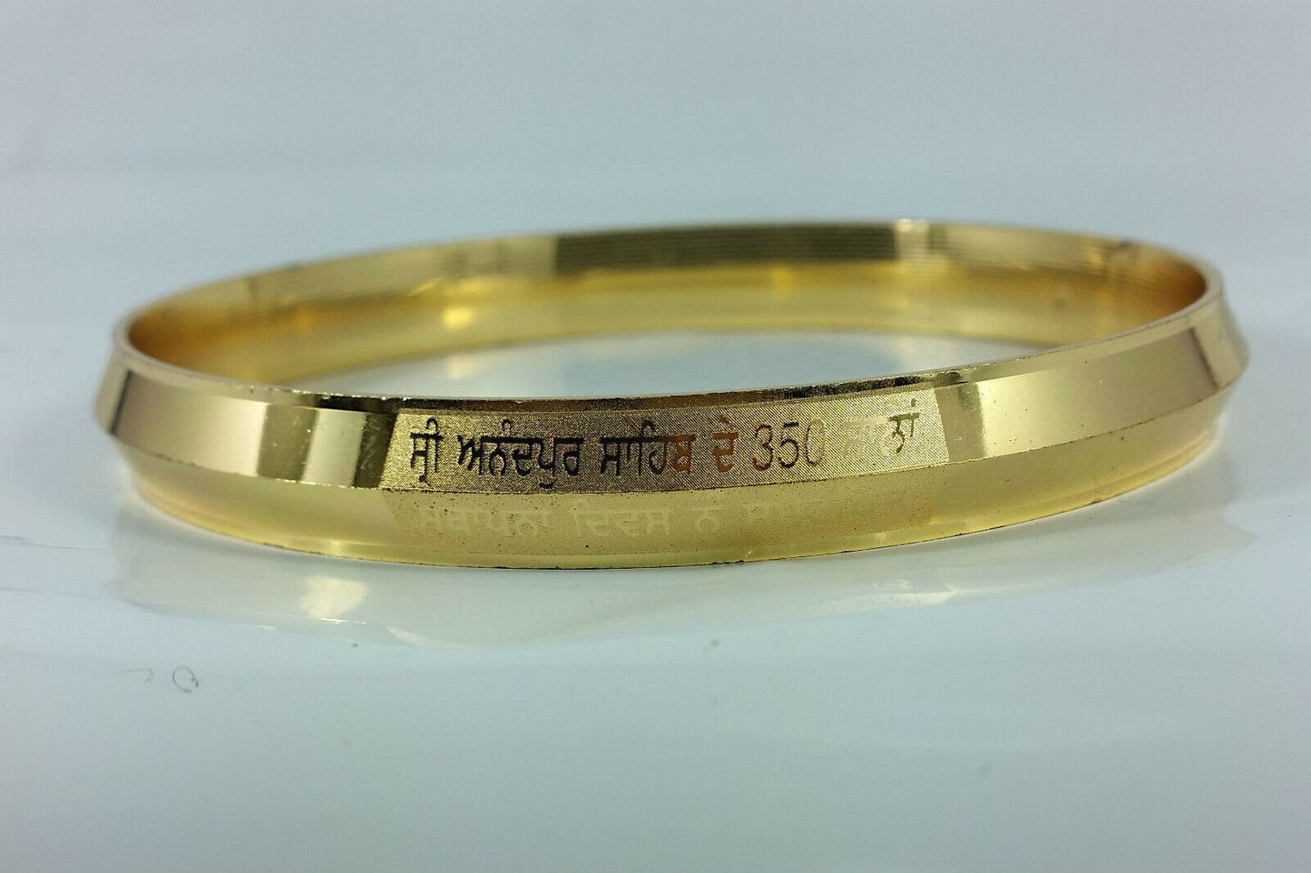Gold or Silver Colour Engraved Khanda Sikh Kara Kada Singh Khalsa Bangle BB16