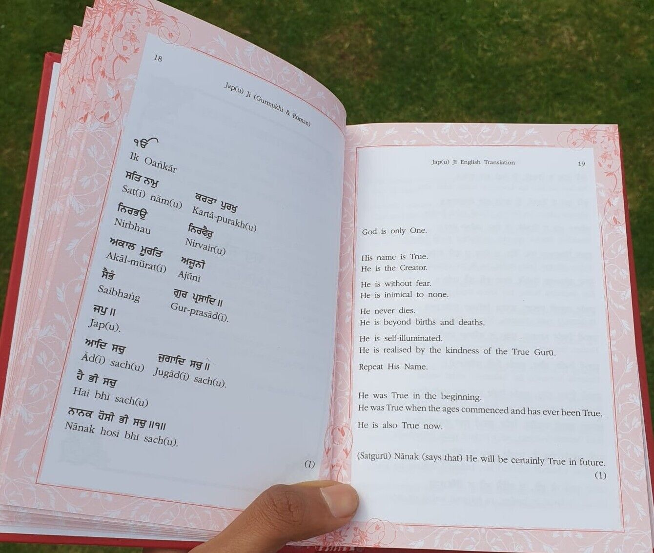 Sikh Sacred Nitnem Bani Japji Rehras Sahib Roman English Translation Gutka MO1H