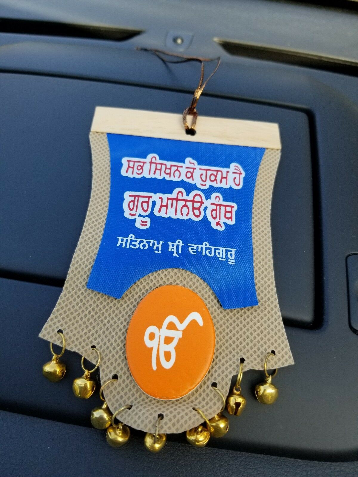 Singh kaur sikh punjabi gurbani khalsa khanda ek onkar car rear mirror hanger ac