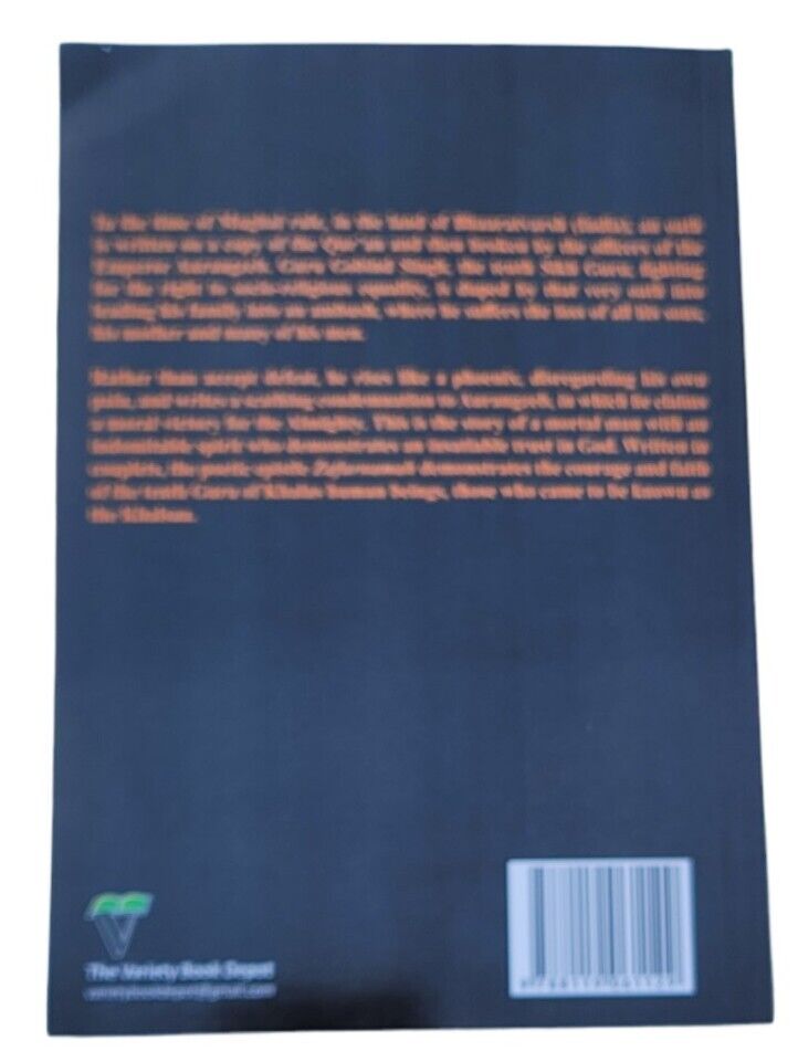 Zafurnamah Guru Gobind Singh Ji Harjeet Singh Gandhi English Sikh History Book M
