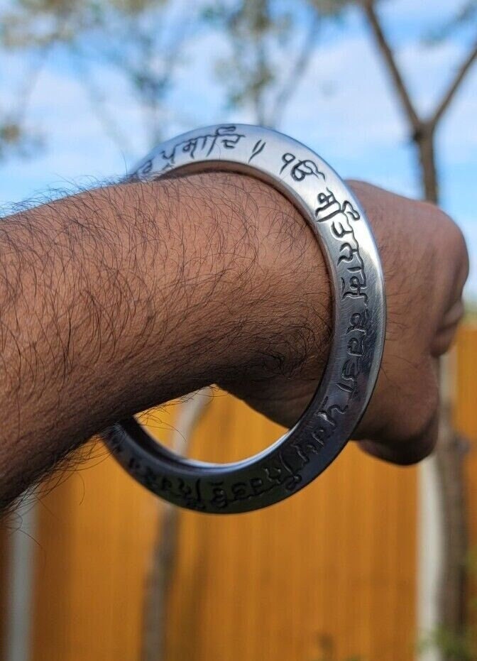 Mool mantar sarbloh kara bangle singh kaur khalsa chakri kada sikh iron kada c17