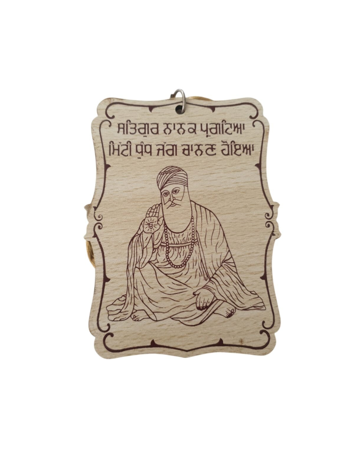 Sikh Car Hanger Wooden Guru Nanak Dev Ji Motivation Pendant Car Mirror ZZ35 NEW