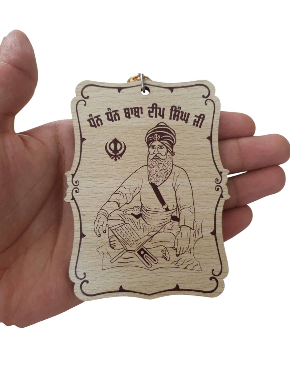 Baba Deep Singh Ji Wooden Car Hanger Sikh Motivation Pendant Car Mirror ZZ37 NEW