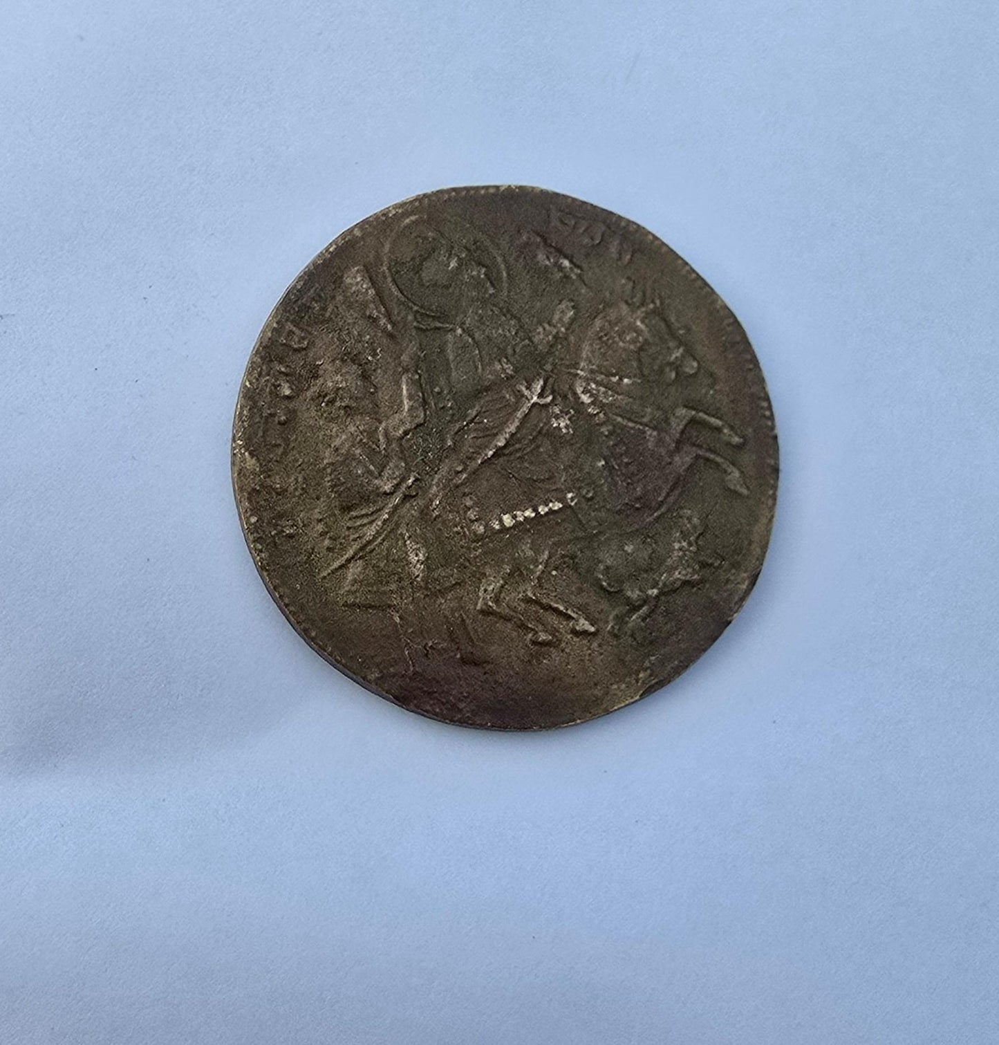 Sikh Guru Hargobind Sahib Ji Antique Mool Mantar Token Coin Khalsa Coinage Rare GGR1 Vintage Old Historical coin