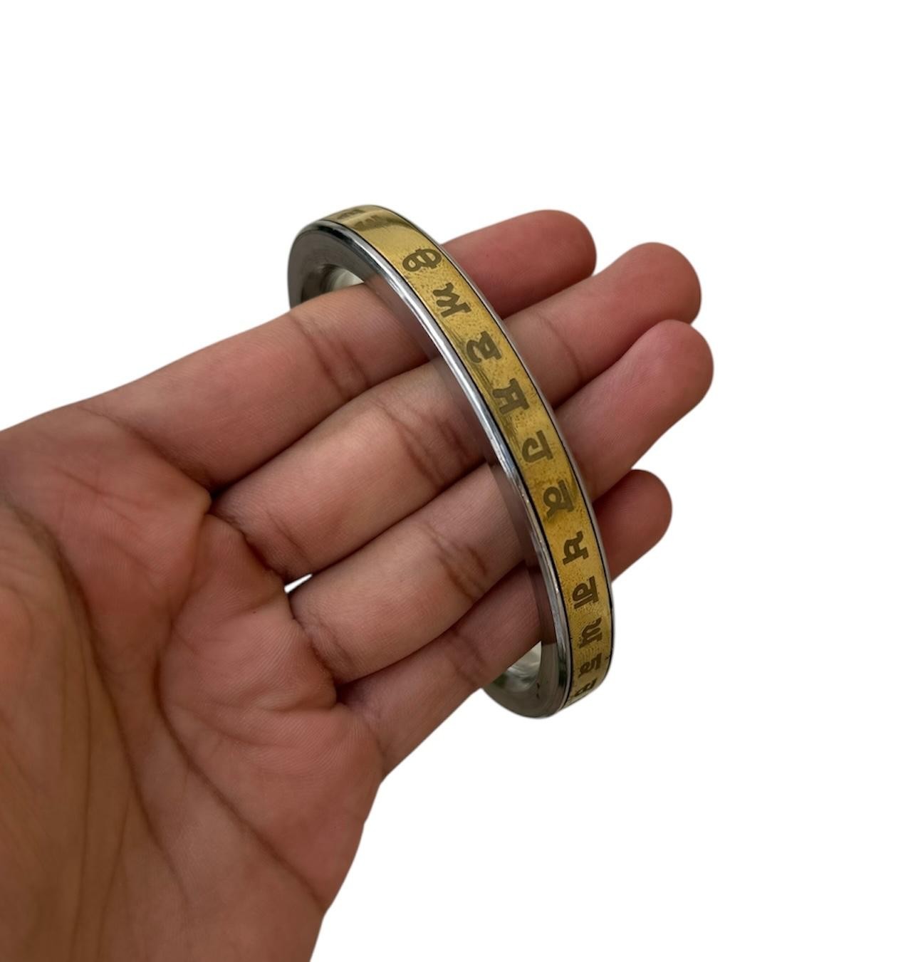 Punjabi Gurmukhi Kara Stainless Steel Brass smooth Sikh Flat kada Bangle B32 New