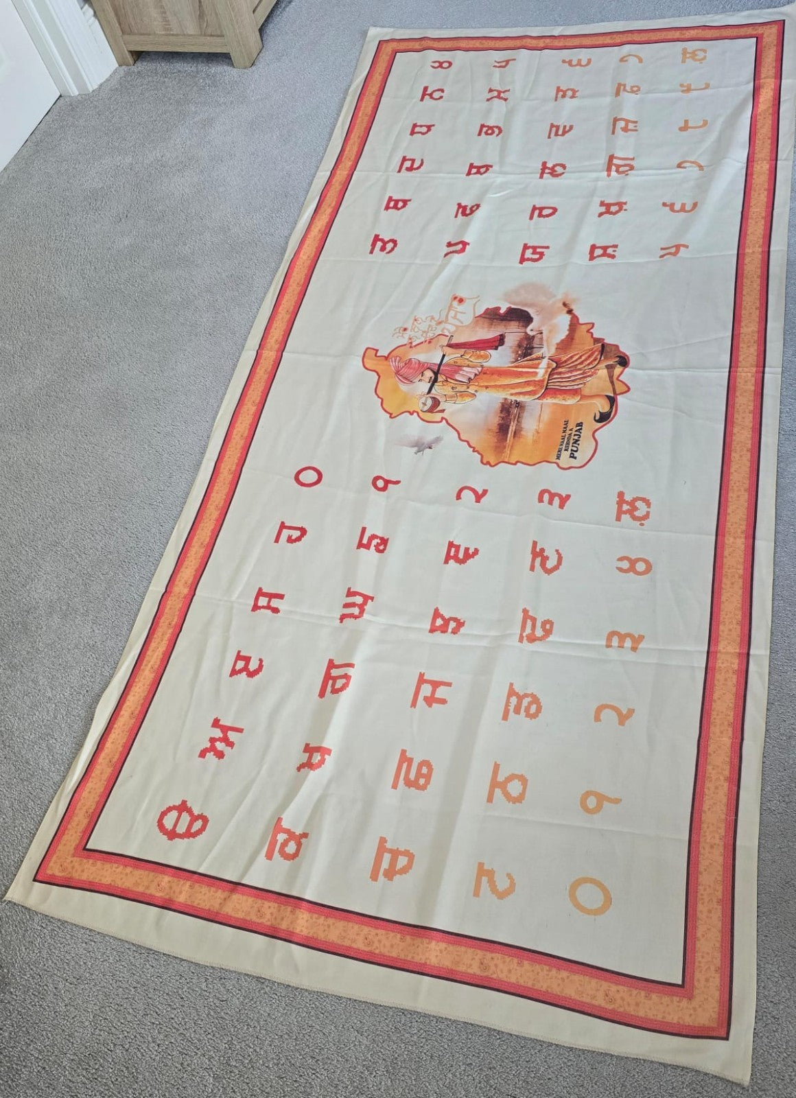 Punjabi Toombi Shawl Mere Naal Rehnda A Punjab Map Gurmukhi Lohi Unisex Cream ST