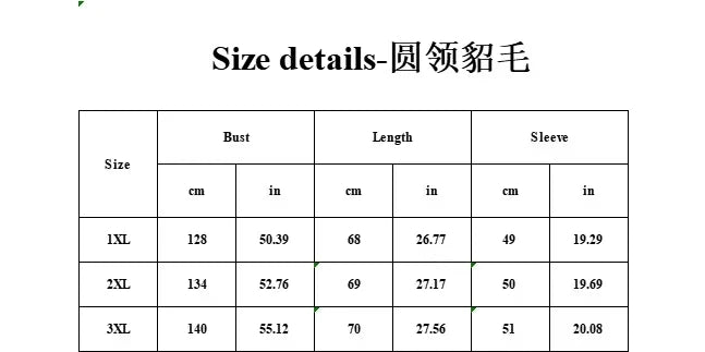 2024 New Autumn And Winter Fashionable And Cute Christmas All-over Printed Round Neck Mink Fur Printed Sweater