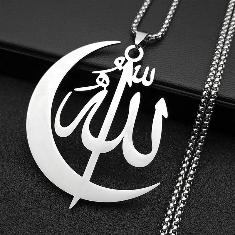 2024 new fashion stainless steel necklace French retro simple Arabic personality everything hollowed out sweater chain jewelry