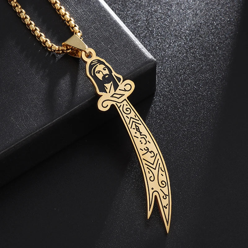 Sword of Imam Ali Muslim Stainless Steel Pendant Islamic Amulet Necklace Religious Lucky Jewelry Gift for Men and Women