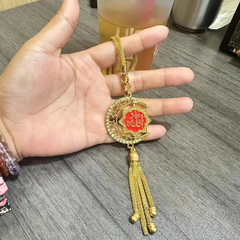 1pc Islamic Car Hanging Ornament - Vehicle Interior, Spiritual Gift for Drivers, Islamic Art, Elegant Accessory,Faithbased Gifts