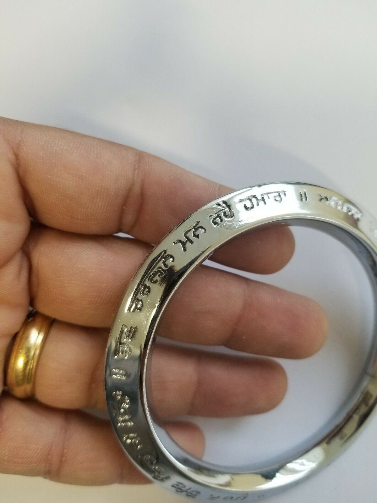 Gobind singh chaupai sahib nanak mool mantar engraved sikh kaur khalsa kara n2