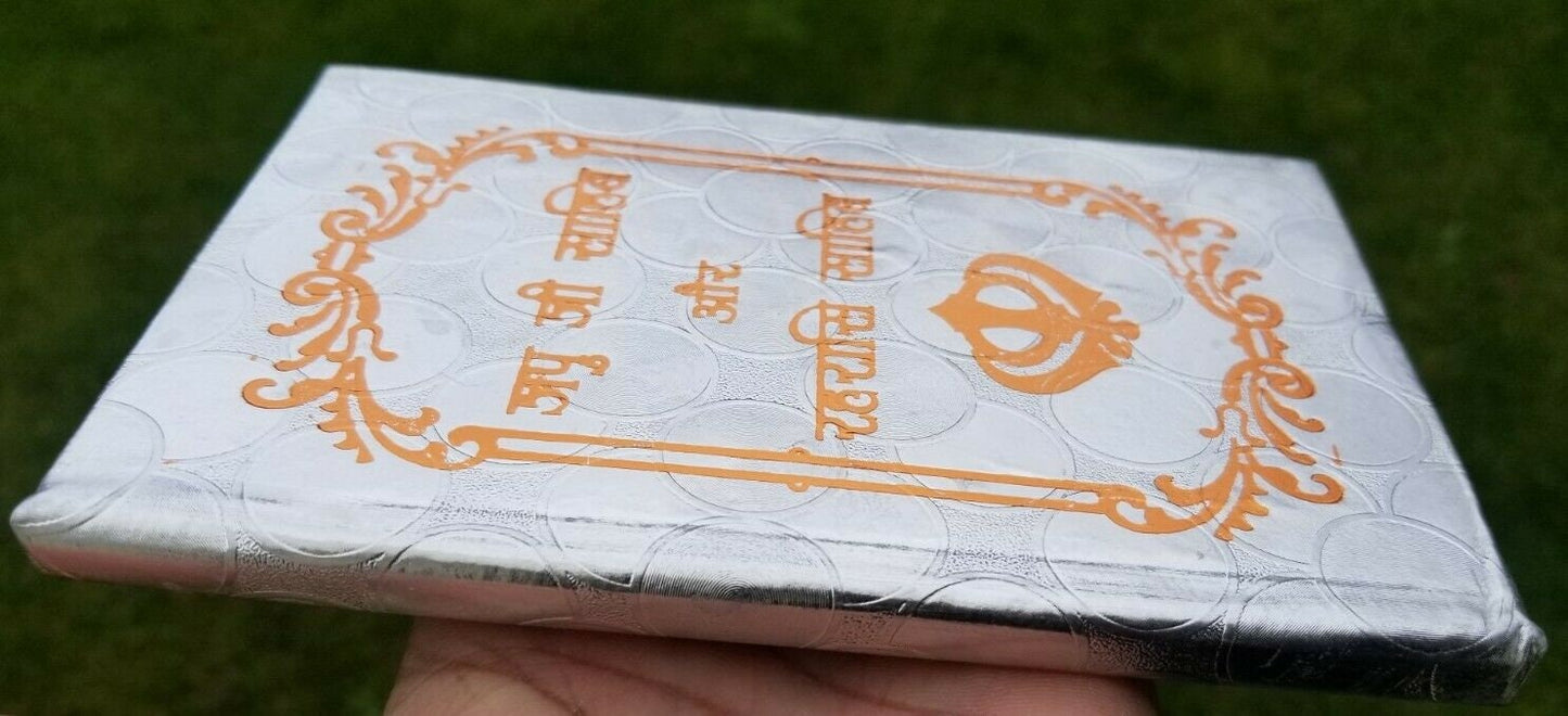 Sikh Bold Hindi Japji Rehras Sahib Bani Gutka Sahib Devnagri India Language B64