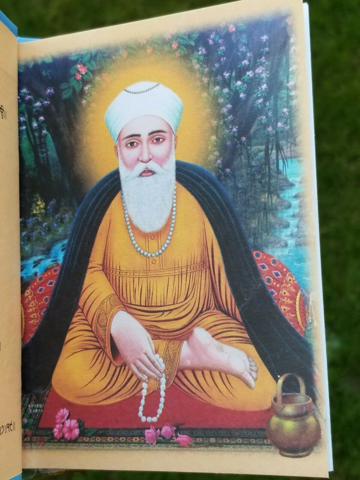 Sikh Pocket Gutka Japji Sahib Bani in Bold Punjabi Gurmukhi Singh Kaur book B67