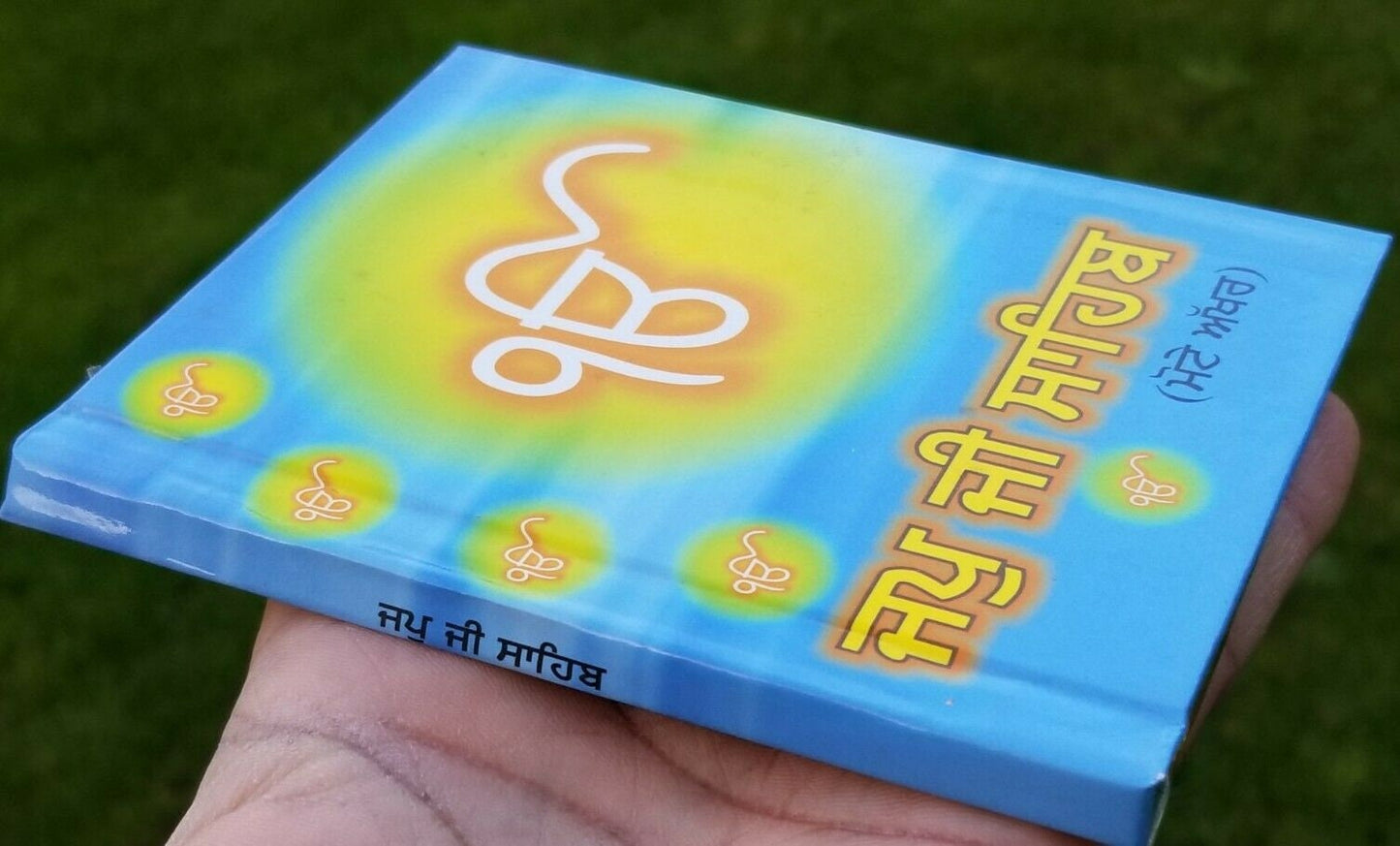 Sikh Pocket Gutka Japji Sahib Bani in Bold Punjabi Gurmukhi Singh Kaur book B67
