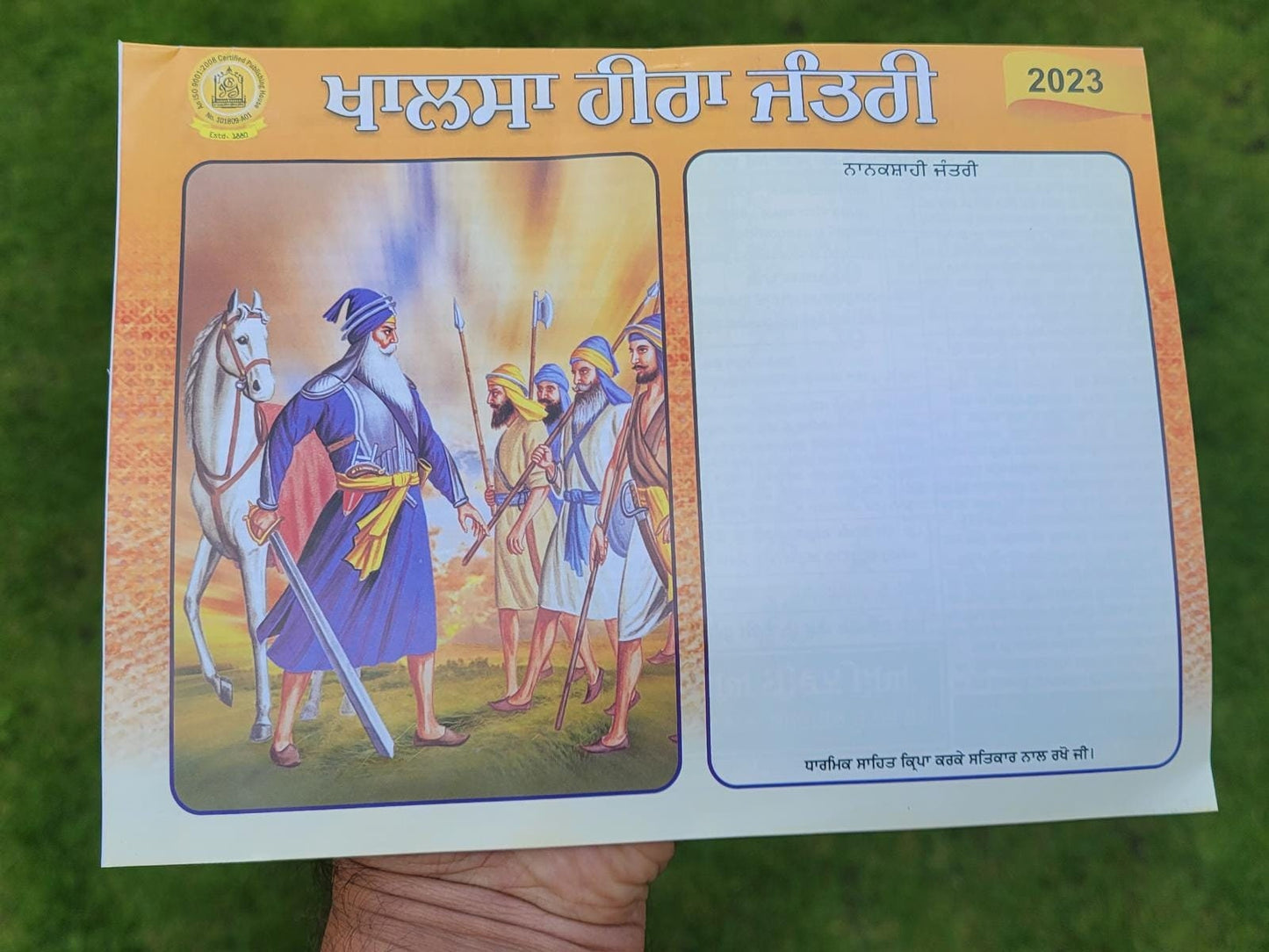 Khalsa heera jantari sikh nanakshahi 2023 calendar punjabi hindu festivals b46