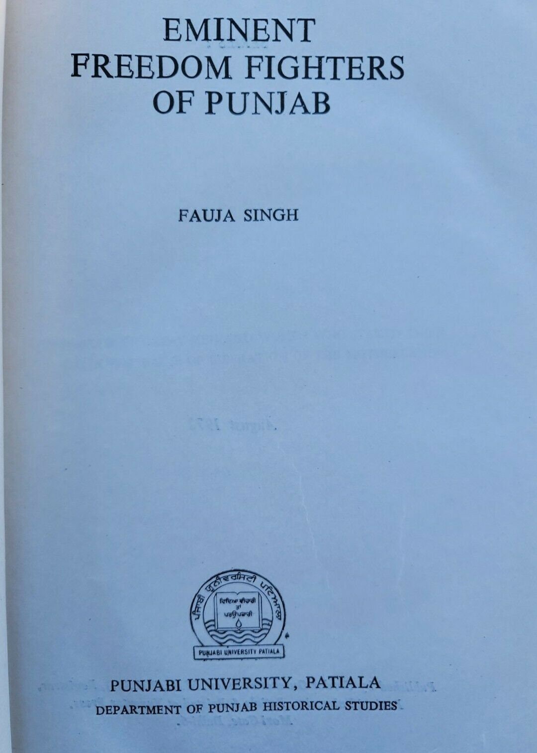Eminent freedom fighters of punjab antique book by fauja singh sikh english b43
