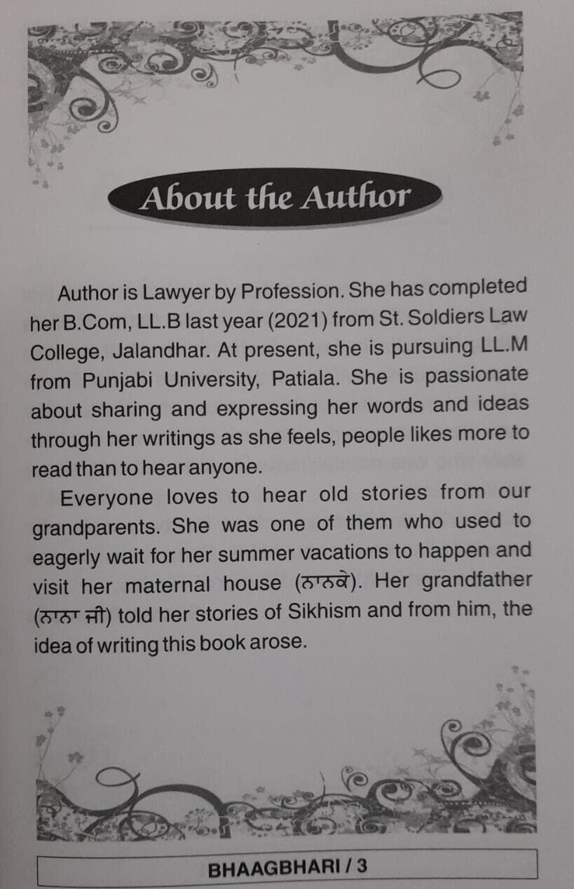 Bhaagbhari the story of mai bhago sikh iron lady - simran ahluwalia english book