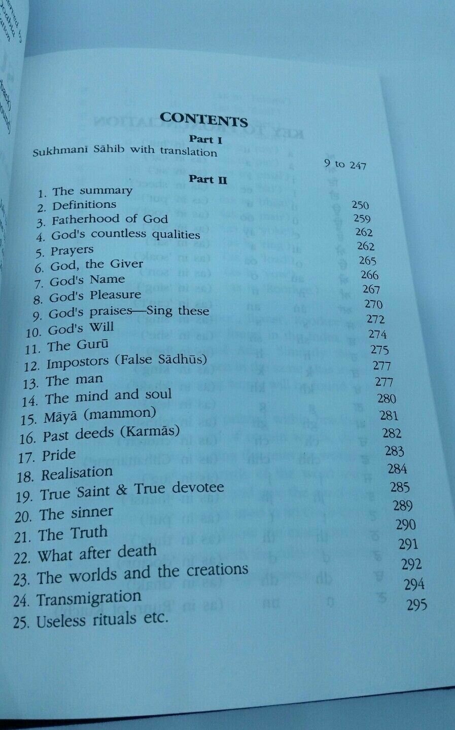 Sacred sukhmani banis harbans singh doabia gurmukhi transliteration english mj