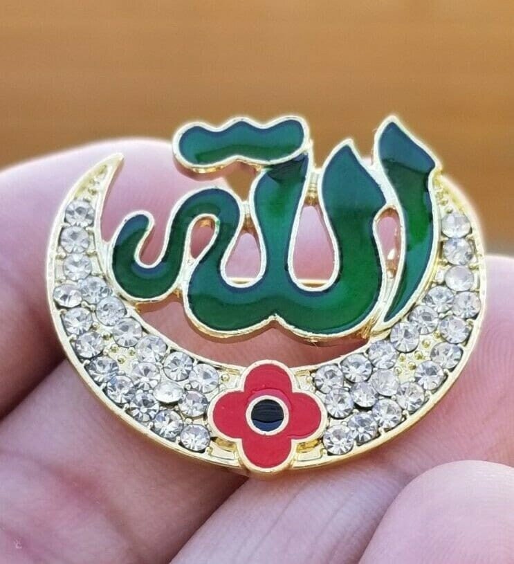 Islamic allahpoppy gold silver plated muslim soldiers british india brooch pin j
