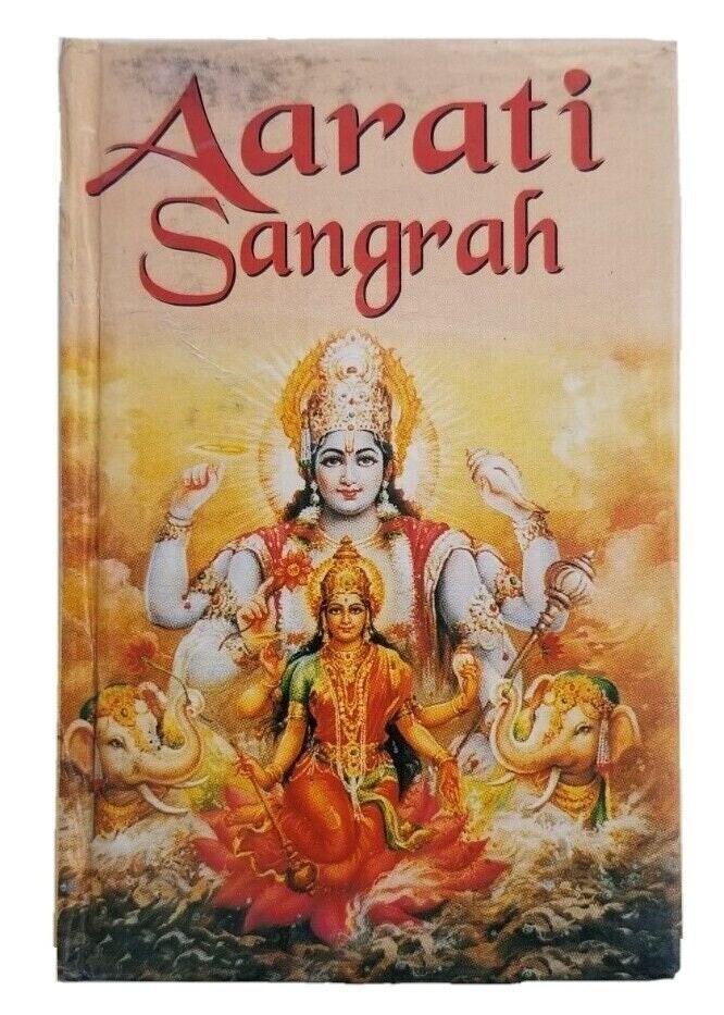 Hindu aarti sangrah collection of aartis in roman transliteration english mh