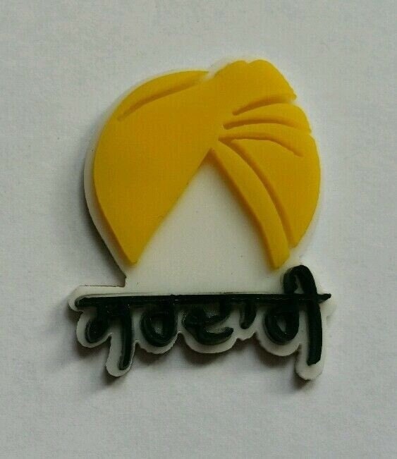 Sikh punjabi yellow turban sardari singh khalsa acrylic adhesive sticker a10
