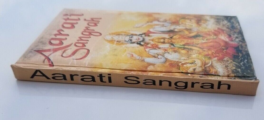 Hindu aarti sangrah collection of aartis in roman transliteration english mh
