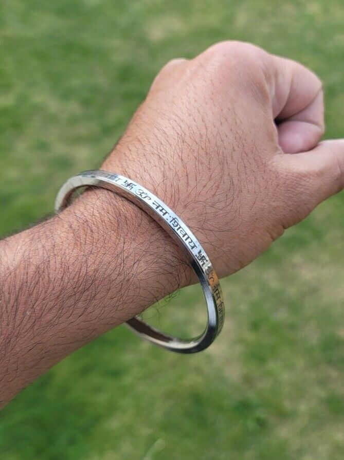 Hindu Kara OM Namo Shivay Kada Smooth Flat Stainless Steel Ohm Mantra Bangle E13K