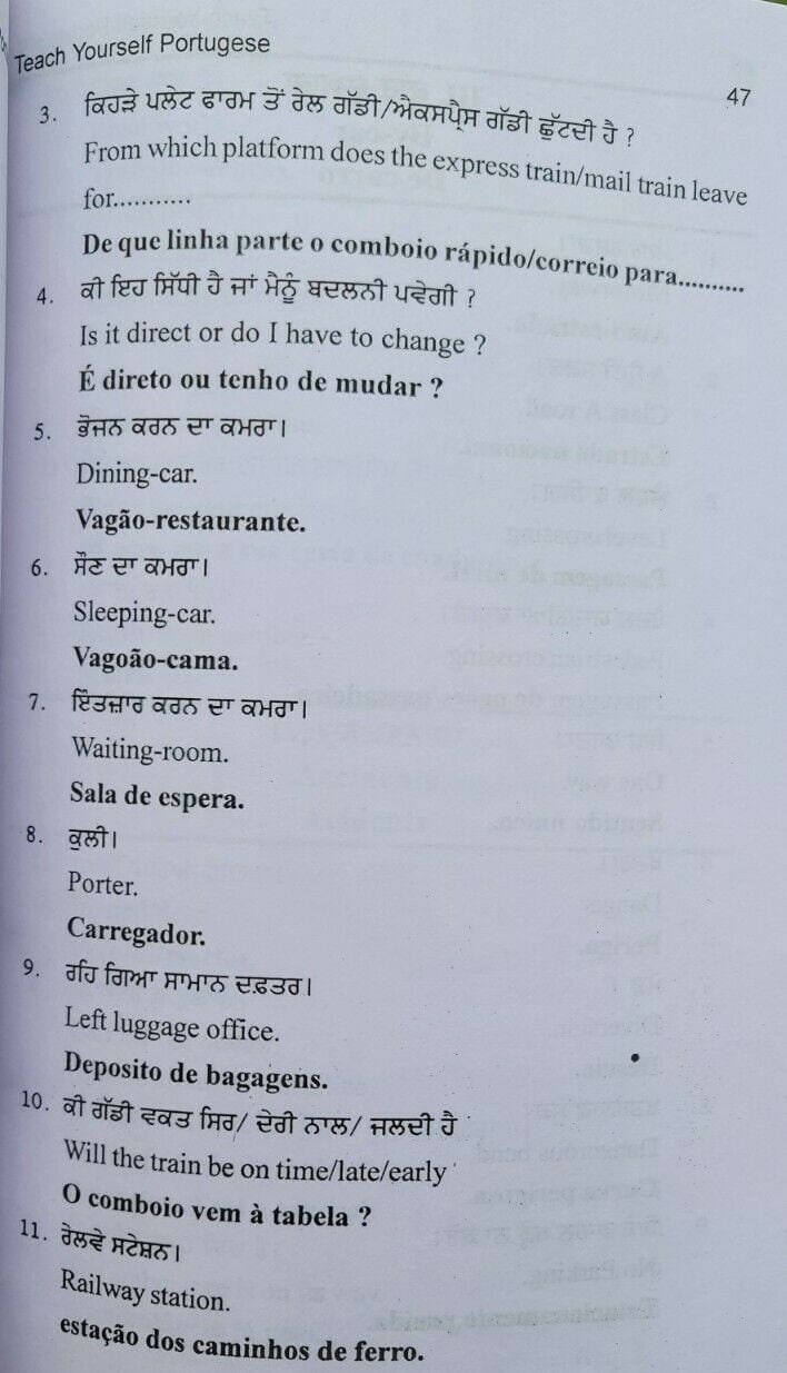 Teach Yourself Portuguese in 60 Days Punjabi English Course Book Learn easy MA