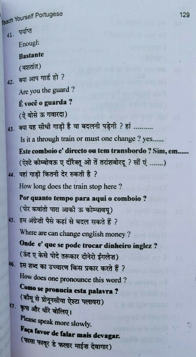 Teach Yourself Portuguese in 60 Days Punjabi English Course Book Learn easy MA