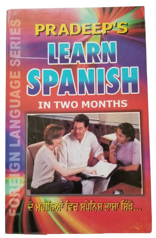Learn Spanish Punjabi English Book 60 Days Speak Easy Course Guide Pradeep B45