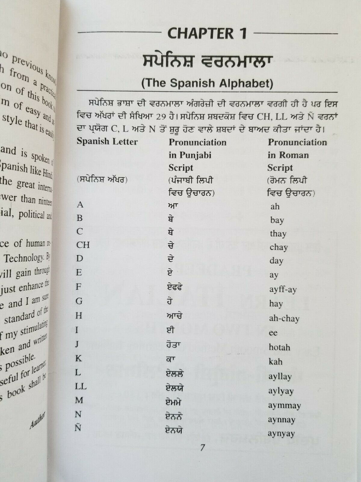 Learn Spanish Punjabi English Book 60 Days Speak Easy Course Guide Pradeep B45