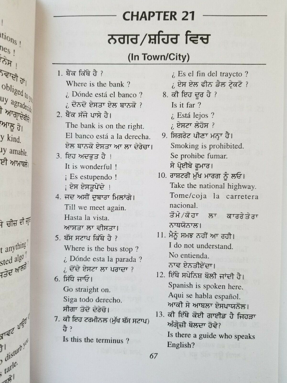 Learn Spanish Punjabi English Book 60 Days Speak Easy Course Guide Pradeep B45
