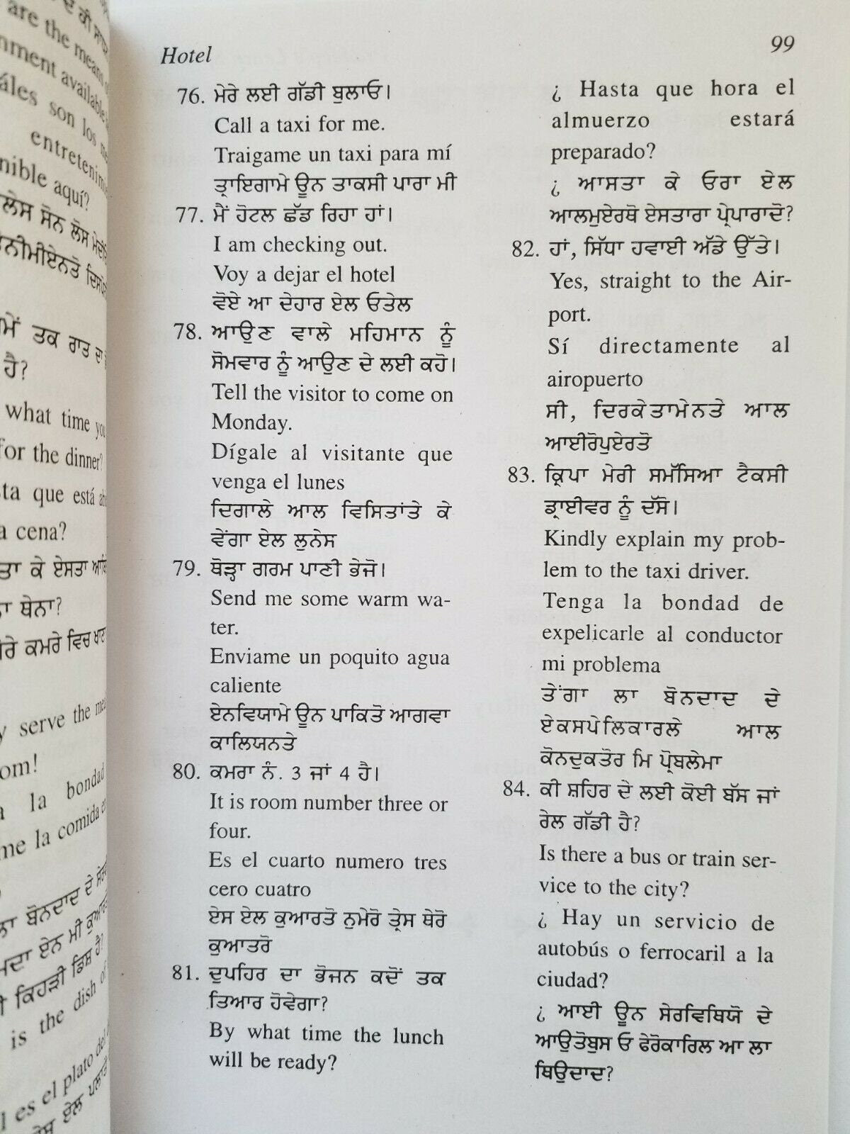 Learn Spanish Punjabi English Book 60 Days Speak Easy Course Guide Pradeep B45