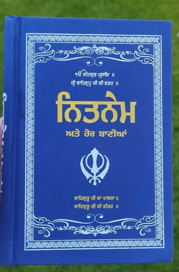 Nitnem Gutka Sahib Punjabi Gurmukhi Japji Jaap Rehras Anand Sikh Bani Gurbani Mi
