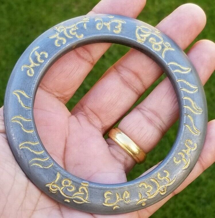 Sarbloh Kara Sikh Kada Mann Neeva Matt Uchi Gold Engraved Heavy Chakri Bangle V19R Unisex Gurbani Bracelet