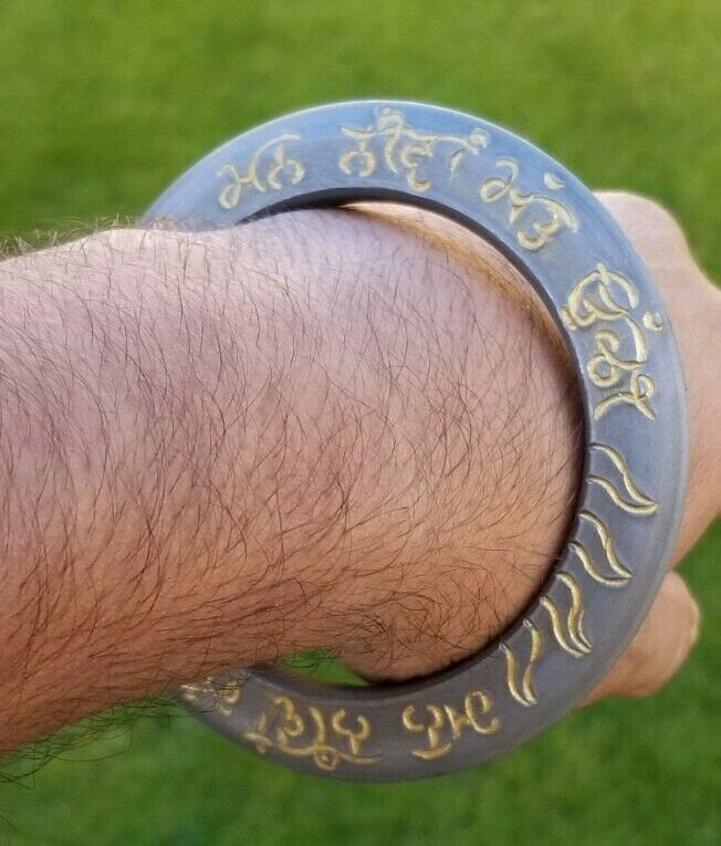 Sarbloh Kara Sikh Kada Mann Neeva Matt Uchi Gold Engraved Heavy Chakri Bangle V19R Unisex Gurbani Bracelet