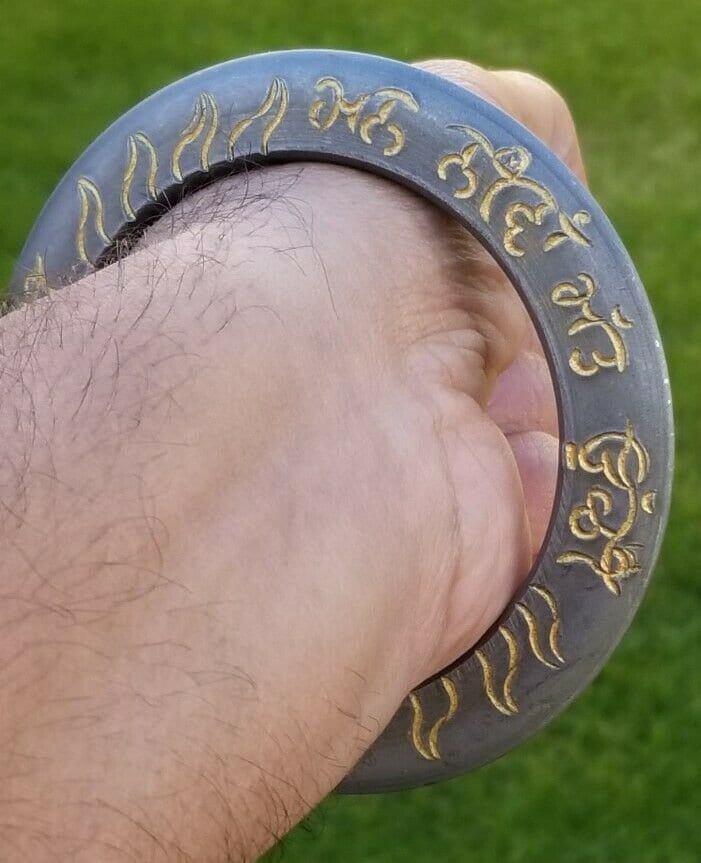 Sarbloh Kara Sikh Kada Mann Neeva Matt Uchi Gold Engraved Heavy Chakri Bangle V19R Unisex Gurbani Bracelet