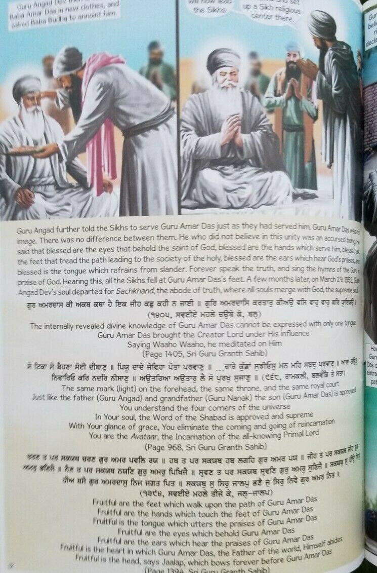 Sikh kids comic guru amar das the third sikh guru daljeet singh sidhu english b6