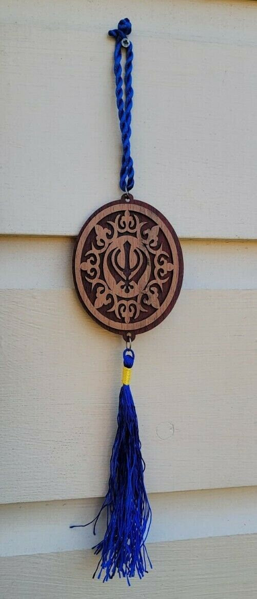 Punjabi sikh wooden khanda stunning pendant evil protection car hanger brown qqc