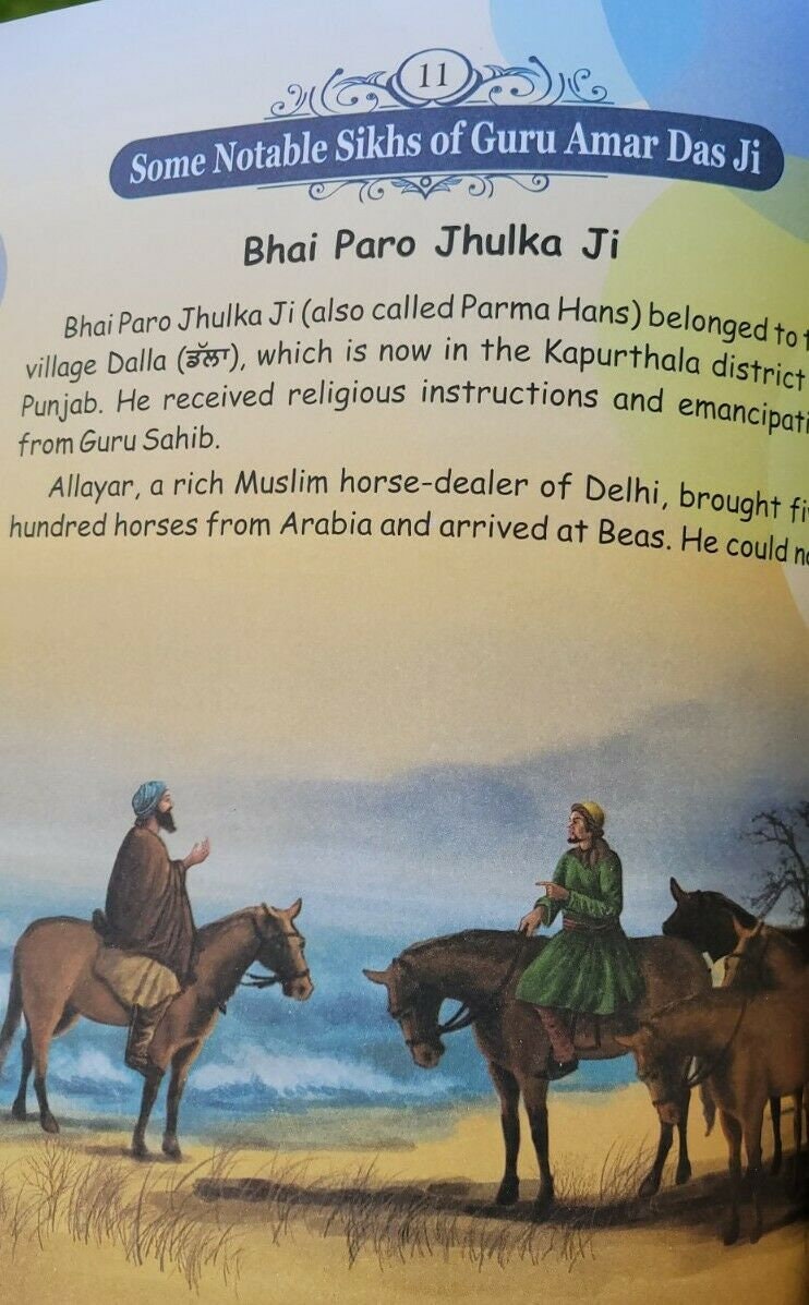 Gurmat studies sikh kids learning book vol 4 sikhism learn sikhi english mbh new