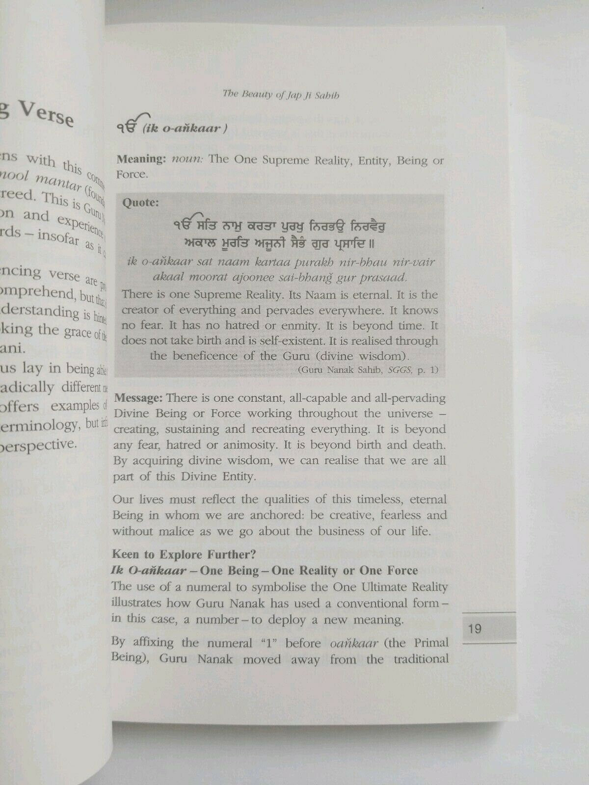 Sikh the beauty of japji sahib book  a word a thought read reflect share english