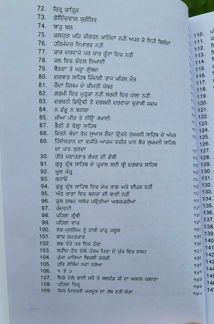 Pooran Sach Bharey Manno Bhawein Na by Satbir Singh Punjabi Sikh book B57A New