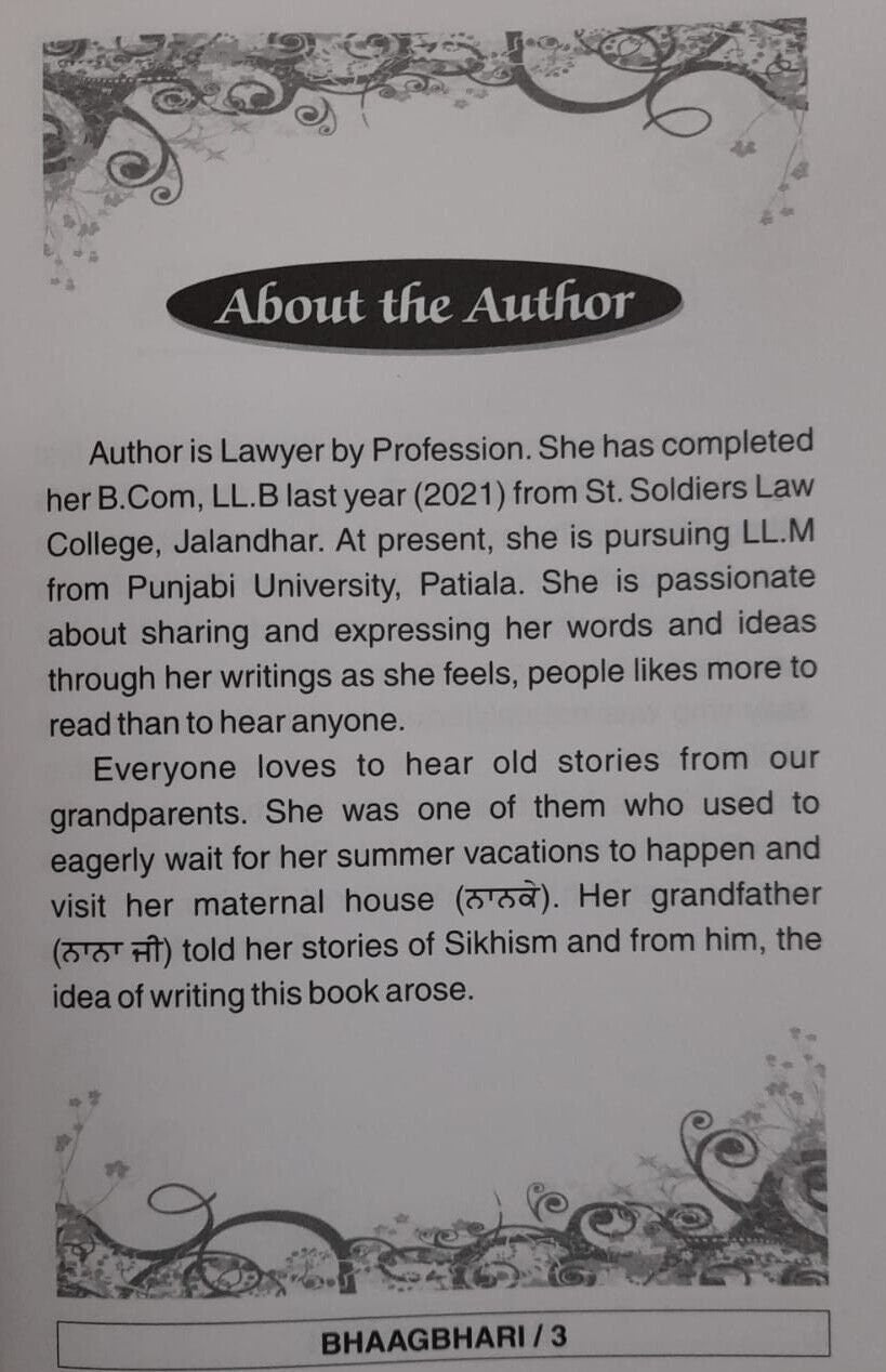 Bhaagbhari the story of mai bhago sikh iron lady - simran ahluwalia english book