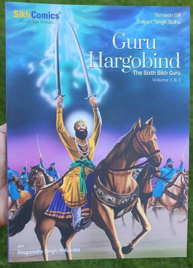 Sikh kids comic guru hargobind ji daljeet singh sidhu in english volume 1 & 2 mc