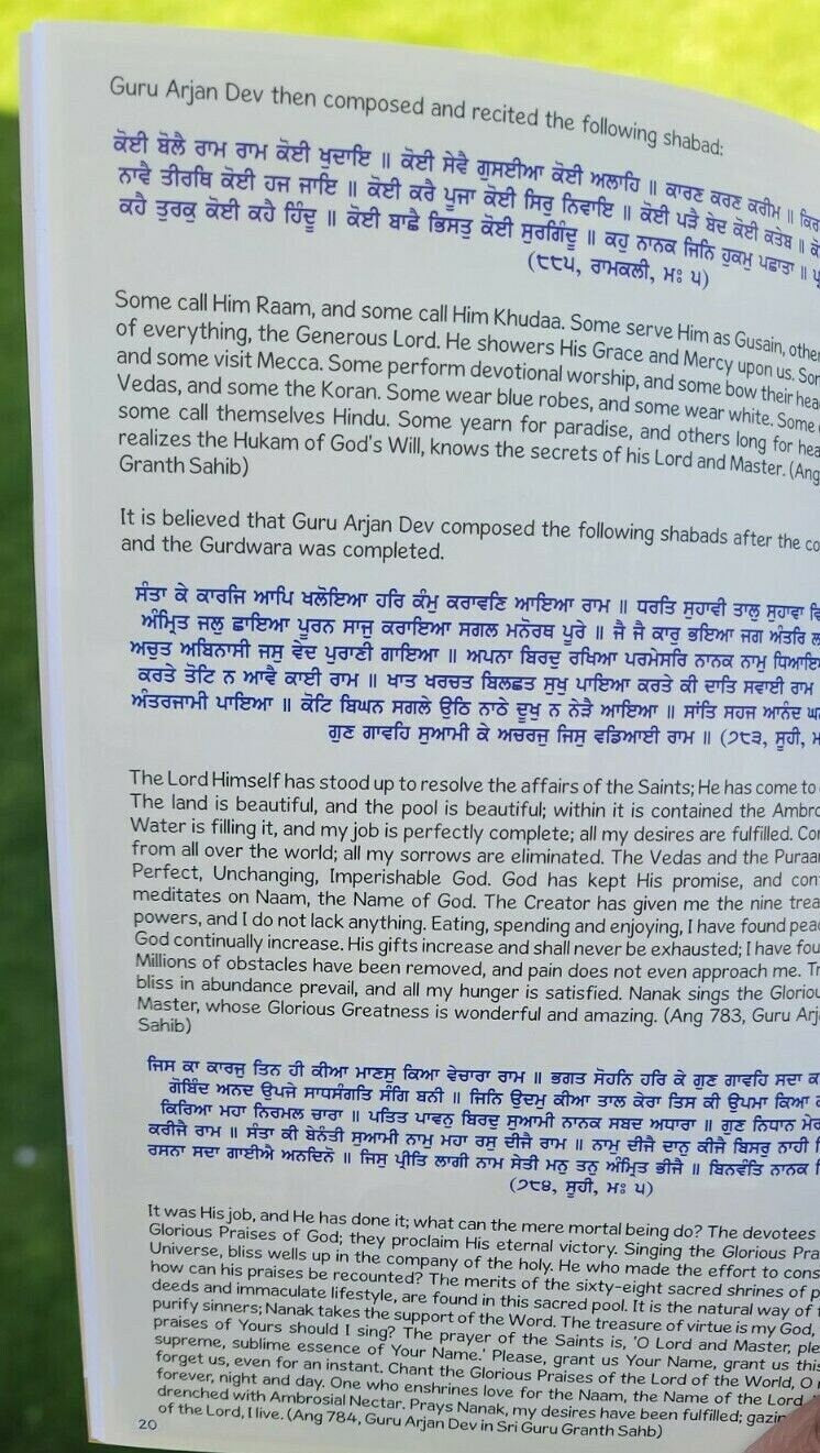 Sikh kids comic guru arjan dev ji daljeet singh sidhu in english volume 1 & 2 mc